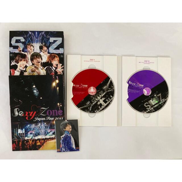のほか】 Sexy Zone - Sexy Zone Japan Tour 2013(初回限定盤DVD