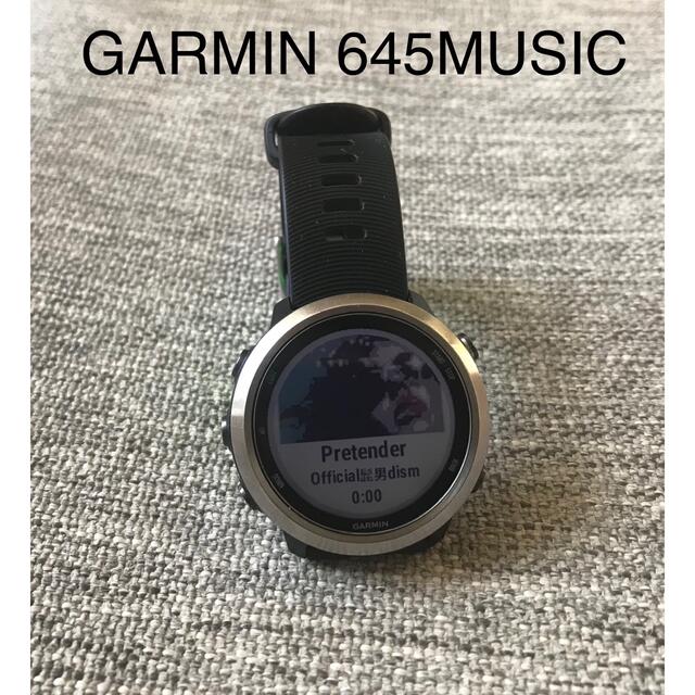 GARMIN ForeAthelete 645 Musicトレーニング/エクササイズ