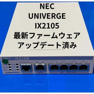 エヌイーシー(NEC)のNEC UNIVERGE IX2105 最新ファーム(PC周辺機器)