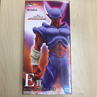 ドラゴンボール(ドラゴンボール)のドラゴンボール一番くじ　Ｅ賞　ジャネンバ(キャラクターグッズ)