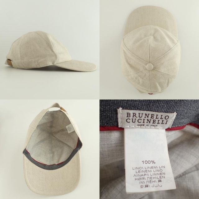 BRUNELLO CUCINELLI(ブルネロクチネリ)のブルネロクチネリ 帽子 M メンズの帽子(キャップ)の商品写真