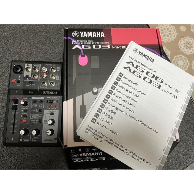 YAMAHA / AG03MK2 BLACK 配信/DTMセット 1