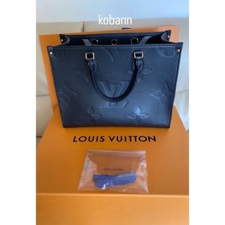 ルイヴィトン(LOUIS VUITTON)の正規品★ルイ・ヴィトン ★オンザゴー MMノワール★M45595～おまけ付き(トートバッグ)