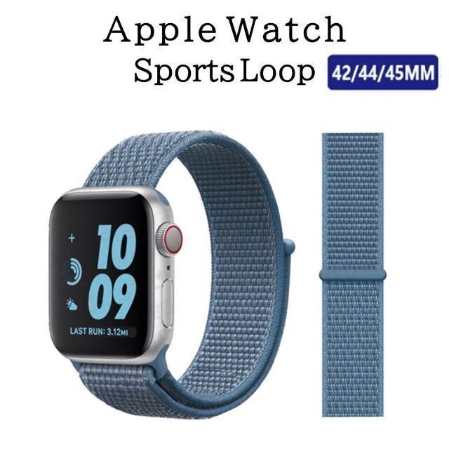 Apple Watch(アップルウォッチ)のApple Watch バンド ＃10 ターコイズブルー 42/44/45 メンズの時計(その他)の商品写真