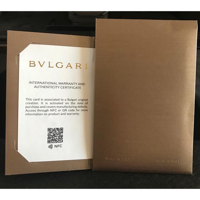 BVLGARI(ブルガリ)のBVLGARI ブルガリ オクト フィニッシモ ＊ 未使用品 メンズの時計(腕時計(アナログ))の商品写真