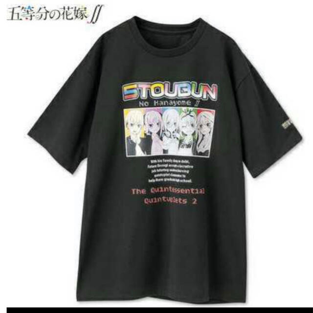 しまむら 五等分の花嫁 しまむら 限定コラボ Tシャツ 3lサイズ 新品未使用 の通販 By じゅじゅ S Shop シマムラならラクマ