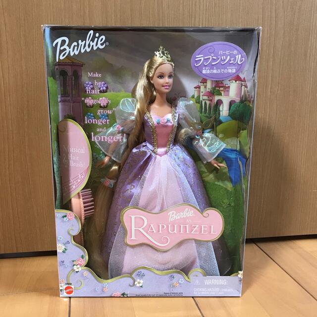 Barbie - 2001年製✴︎Barbieバービーラプンツェルディズニー人形 