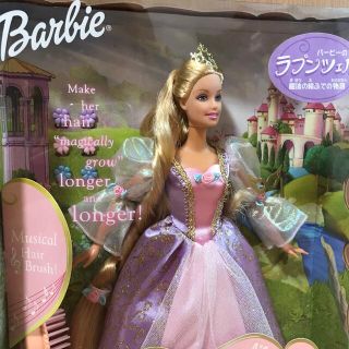 年製✴︎Barbieバービーラプンツェルディズニー人形