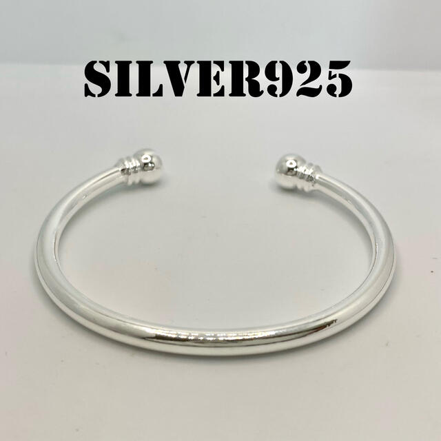  スピア シンプル シルバー バングル silver925