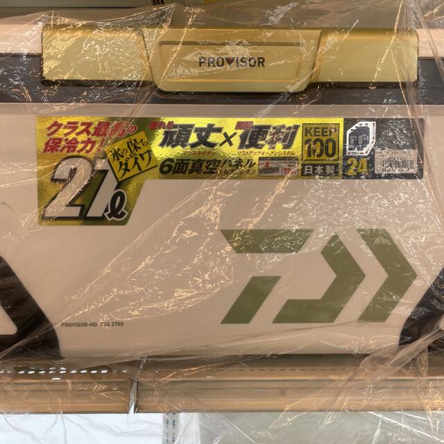 ダイワ　プロバイザー　zss 27L クーラーボックス