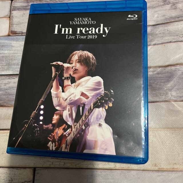 山本彩　LIVE　TOUR　2019～I’m　ready～ Blu-ray
