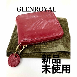 グレンロイヤル(GLENROYAL)の新品　GLEN ROYAL グレンロイヤル　二つ折り財布　小銭入れ付き(折り財布)