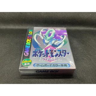 ポケモン レッド 携帯用ゲームソフトの通販 100点以上 ポケモンのエンタメ ホビーを買うならラクマ