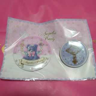 アンジェリックプリティー(Angelic Pretty)のAngelic Pretty☆缶バッジ☆新品(その他)