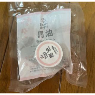 西松屋 馬油の通販 32点 西松屋を買うならラクマ 西松屋 馬油の通販 32点 西松屋を買うならラクマ