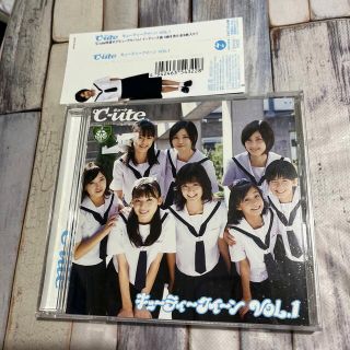 モーニング娘。 - °C-ute キューティークイーン VOL.1 美品アルバムCD