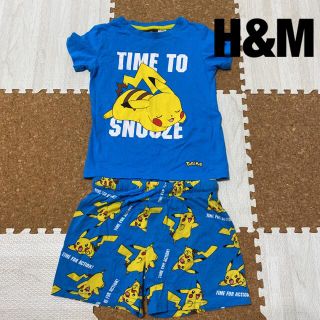 エイチアンドエイチ(H&H)のH&M ピカチュウ　セットアップ(Tシャツ/カットソー)