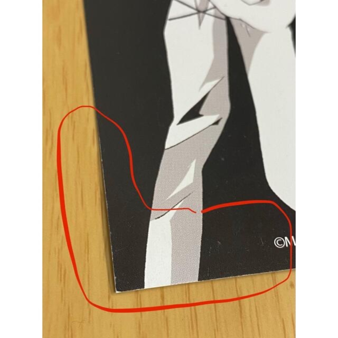 カゲプロ 漫画 特典 ポストカード セットの通販 by こむ's shop カゲプロ 漫画 特典 ポストカード セットの通販 by こむ's shop