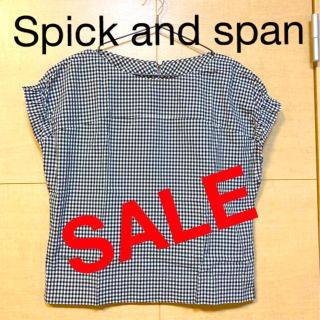 スピックアンドスパン(Spick & Span)のSPIC AND SPAN ギンガムチェック半袖ブラウス(シャツ/ブラウス(半袖/袖なし))