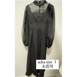 acka ワンピース  size1 未使用 (ロングワンピース/マキシワンピース)