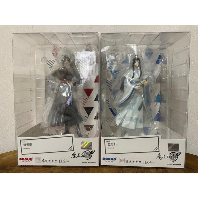 魔道祖師 フィギュア 2体フィギュア