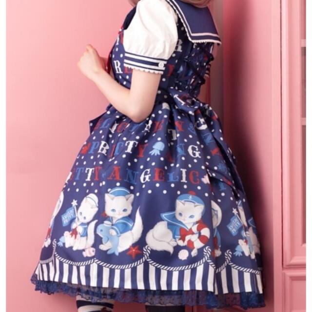 新品 タグ付 Sailor Marine Kittenジャンパースカート コン www