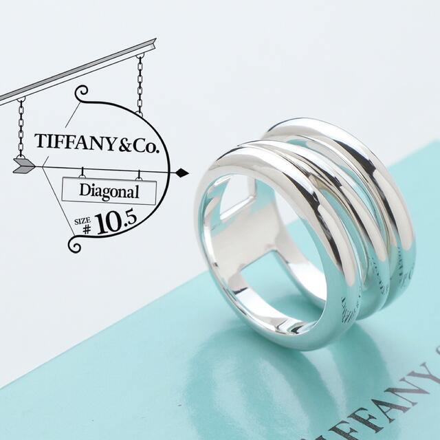 極美品 TIFFANY&Co. ティファニー ダイアゴナル 925 リング 9号