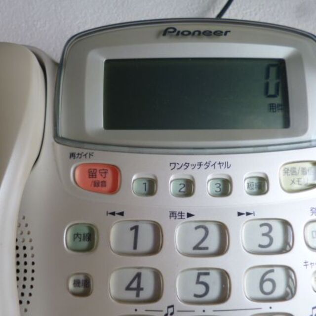 Pioneer(パイオニア)のえり様専用パイオニア Pioneer☆固定電話 TF-EV130 スマホ/家電/カメラの生活家電(その他)の商品写真