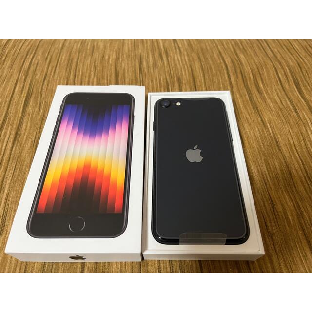 iPhoneSE3 64GB SIMフリー ブラックスマートフォン/携帯電話