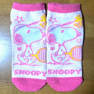 スヌーピー(SNOOPY)のスヌーピー  靴下　のびのびソックス（サイズ：約２０〜２４㎝）(キャラクターグッズ)