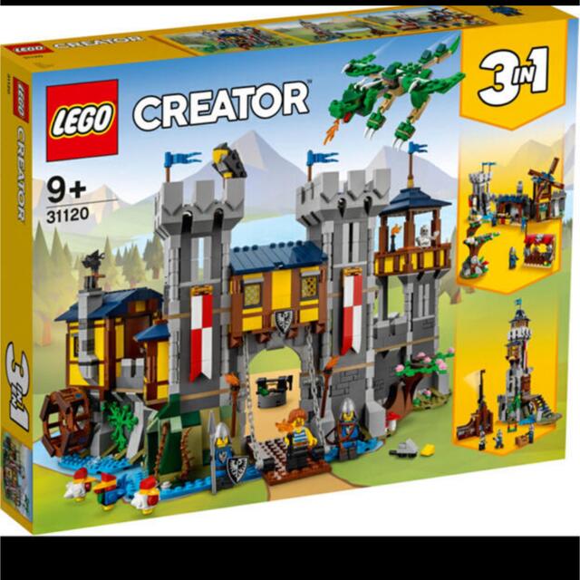 レゴ (LEGO) クリエイター 中世のお城 31120 好きに 64.0%OFF gredevel