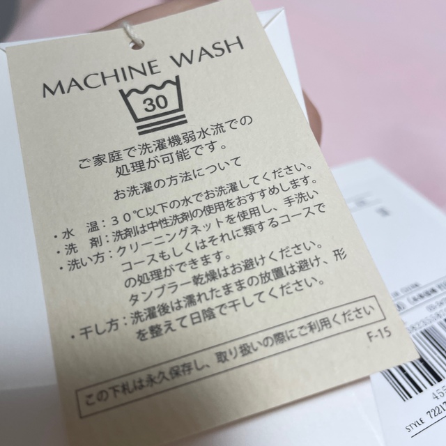 美品 CADUNE カデュネ スイートピーブラウス