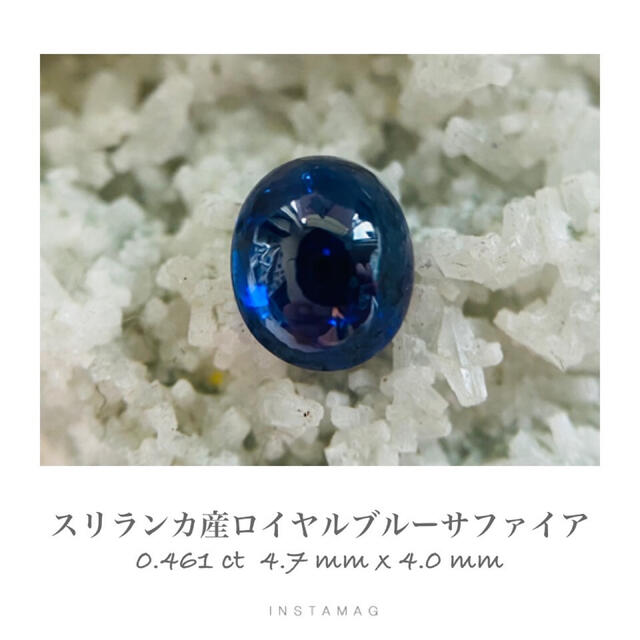 (M0805-3)『スリランカ産)ロイヤルブルーサファイアルース　0.461ct