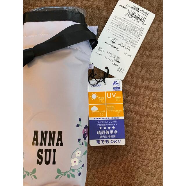 ANNA SUI(アナスイ)のセールANNA SUI アナスイカラーのパープル　コンパクト折りたたみ晴雨兼用傘 レディースのファッション小物(傘)の商品写真