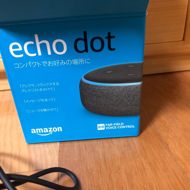 Echo Dot 第3世代 スマートスピーカー アレクサ アマゾン エコドット 1