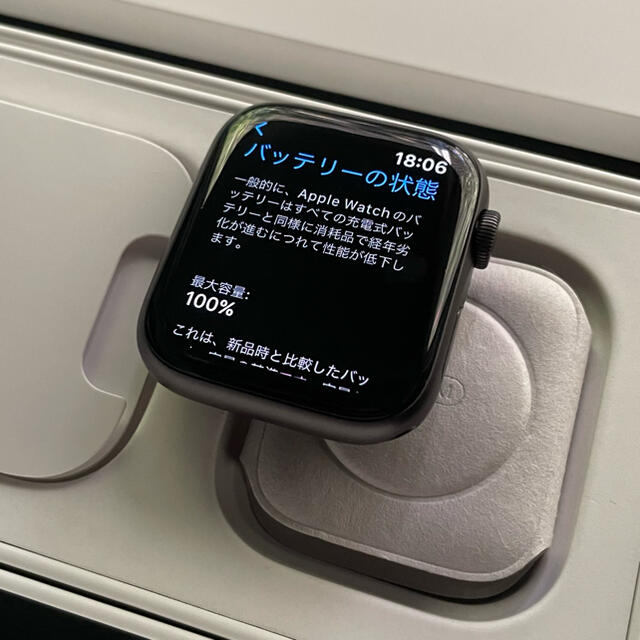 Apple Watch 6 GPSモデル アルミ バッテリー100% 44mm