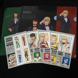 【非売品】TIGER & BUNNY  クリアファイル&ステッカー セット(クリアファイル)