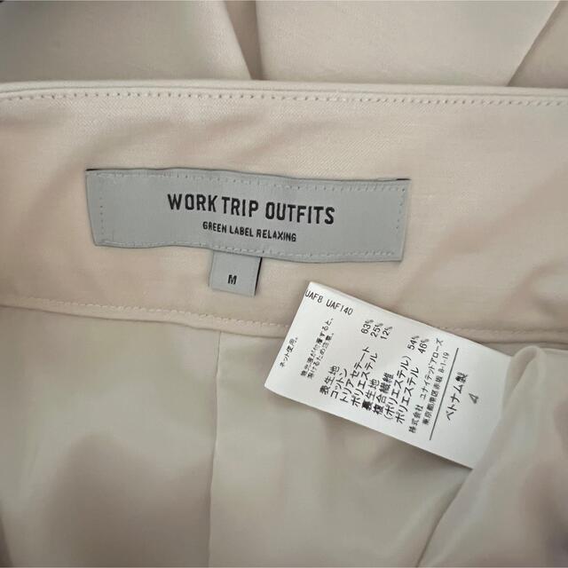 UNITED ARROWS green label relaxing(ユナイテッドアローズグリーンレーベルリラクシング)のミア様WORK TRIP OUTFITSグリーンレーベル♡新品♡ペンシルスカート レディースのスカート(ロングスカート)の商品写真