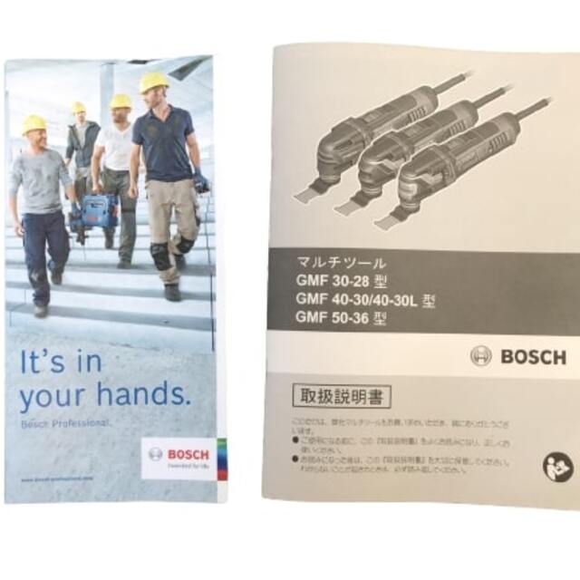 BOSCH/ボッシュマルチツールGMF50-36