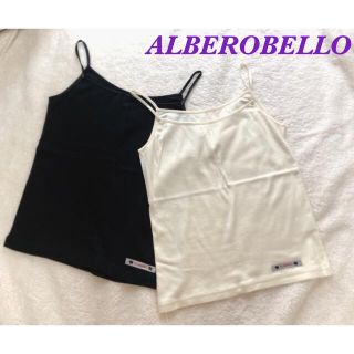 アルベロベロ(ALBEROBELLO)の美品♡ALBEROBELLO キャミソール ビーズ ワンポイント ロゴ2枚セット(キャミソール)