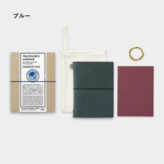 トラベラーズノート　パスポートサイズ　ブルー　新品(ノート/メモ帳/ふせん)