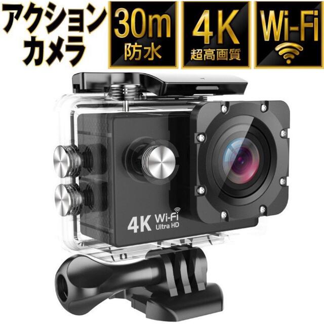 GoPro - 4K 超高画質のアクションカメラ! WiFi防水対応の通販 by