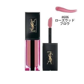 イヴサンローランボーテ(Yves Saint Laurent Beaute)の専用出品　イヴサンローラン　ウォーターステイン #606 ローズウッド フロウ(リップグロス)