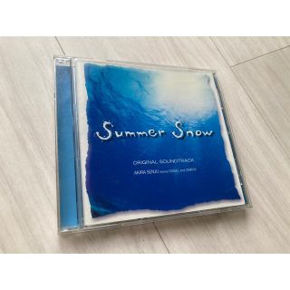 Summer Snow サウンドトラックCD(テレビドラマサントラ)