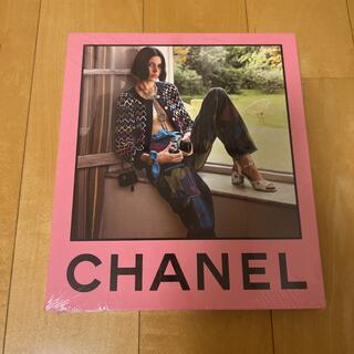 シャネル(CHANEL)のCHANEL シャネル　2022年春夏ブックレット(フランス語)(ファッション/美容)