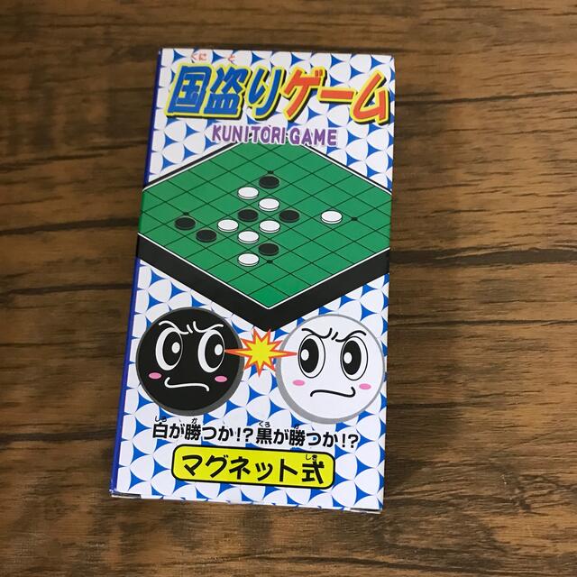 リバーシ オセロ ボードゲーム トランプ 将棋 ゲーム おもちゃ 玩具  エンタメ/ホビーのテーブルゲーム/ホビー(オセロ/チェス)の商品写真