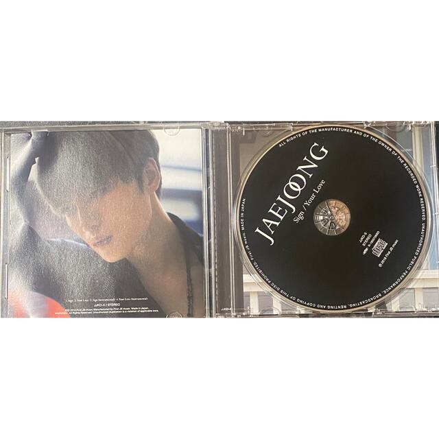 ジェジュン CD sign