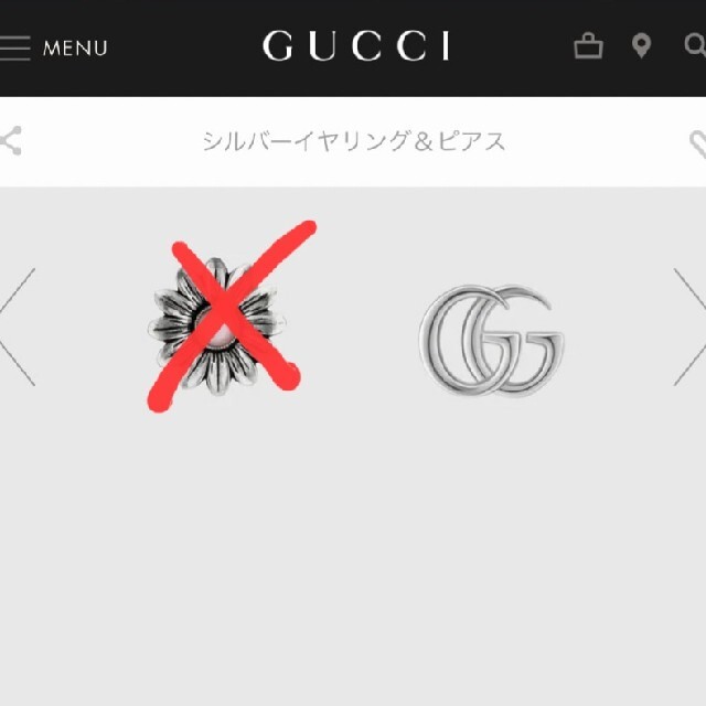 GUCCI ダブルG フラワースタッズピアス ダブルGのみ 片耳用 商品の状態