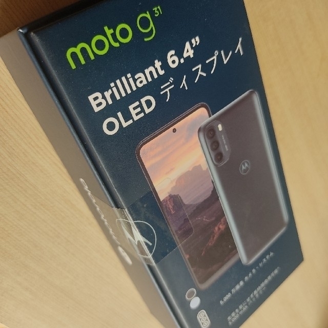 moto g31　simフリー 新品未使用