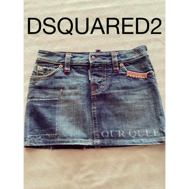 DSQUARED2 デニムスカート